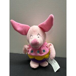Disney Easter Egg Piglet Plush Toy 8" Pink Purple Yellow Soft Stuffed Animal Gif